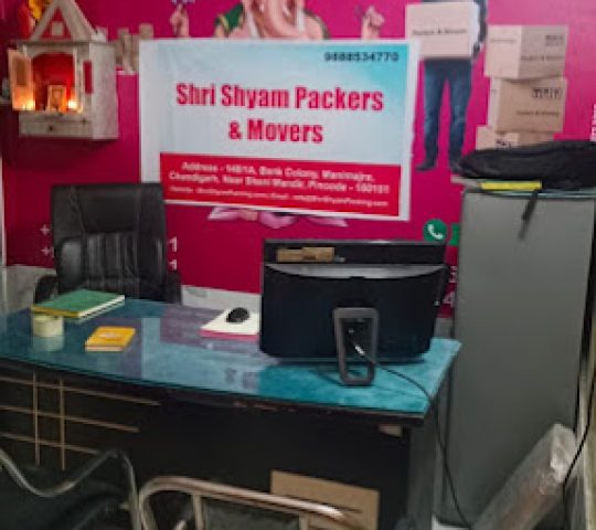 Shri Shyam Packers And Movers